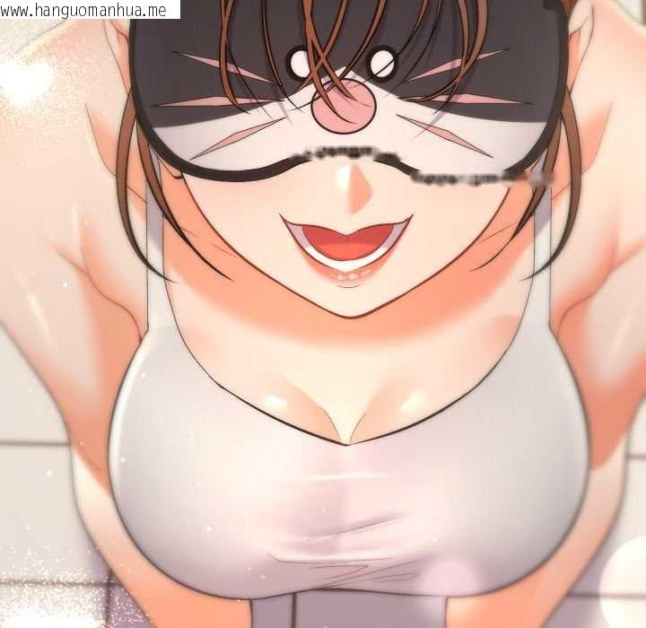 韩国漫画她们教会我的事/全员交往中韩漫_她们教会我的事/全员交往中-第14话在线免费阅读-韩国漫画-第188张图片