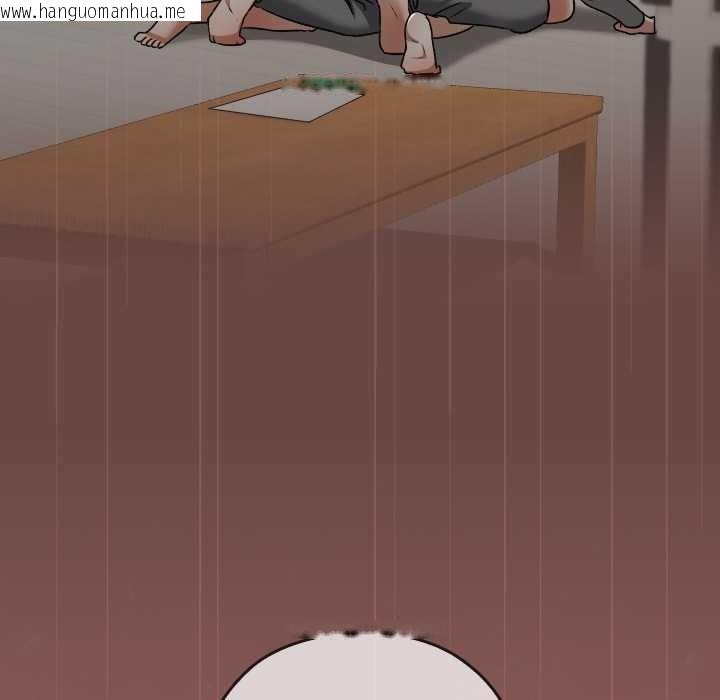 韩国漫画校花的双面生活韩漫_校花的双面生活-第21话在线免费阅读-韩国漫画-第166张图片