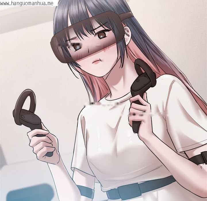 韩国漫画契约的代价/要命的契约韩漫_契约的代价/要命的契约-第9话在线免费阅读-韩国漫画-第63张图片