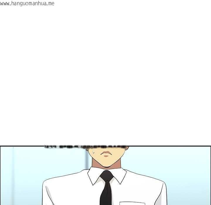 韩国漫画最强男人韩漫_最强男人-第56话在线免费阅读-韩国漫画-第124张图片