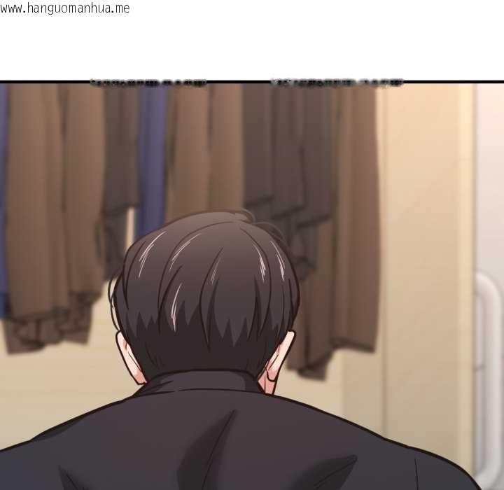 韩国漫画我的傻瓜男友韩漫_我的傻瓜男友-第43话在线免费阅读-韩国漫画-第62张图片