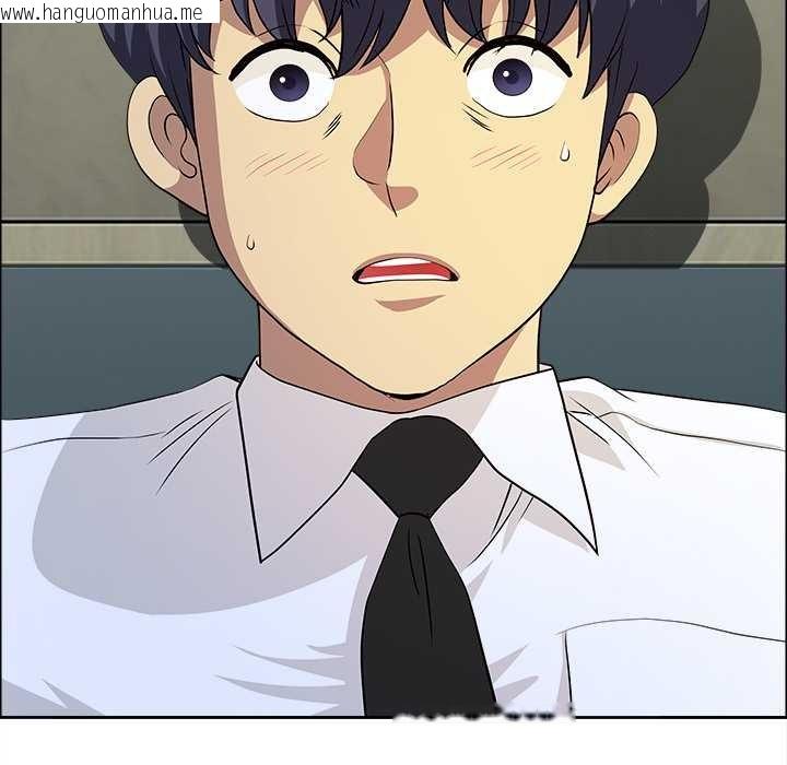 韩国漫画最强男人韩漫_最强男人-第56话在线免费阅读-韩国漫画-第152张图片