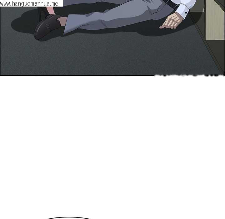 韩国漫画最强男人韩漫_最强男人-第56话在线免费阅读-韩国漫画-第155张图片