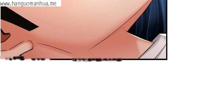 韩国漫画痒乐多阿姨韩漫_痒乐多阿姨-第91话-我一直在等妳…在线免费阅读-韩国漫画-第69张图片