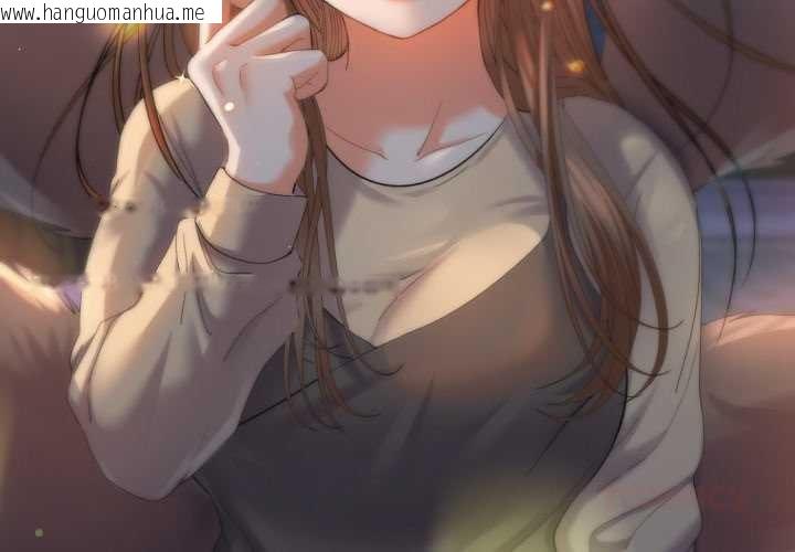 韩国漫画她们教会我的事/全员交往中韩漫_她们教会我的事/全员交往中-第14话在线免费阅读-韩国漫画-第4张图片