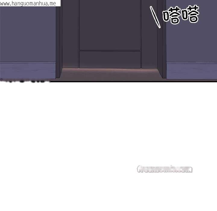 韩国漫画野兽的王国/野兽的乐章韩漫_野兽的王国/野兽的乐章-第5话在线免费阅读-韩国漫画-第126张图片