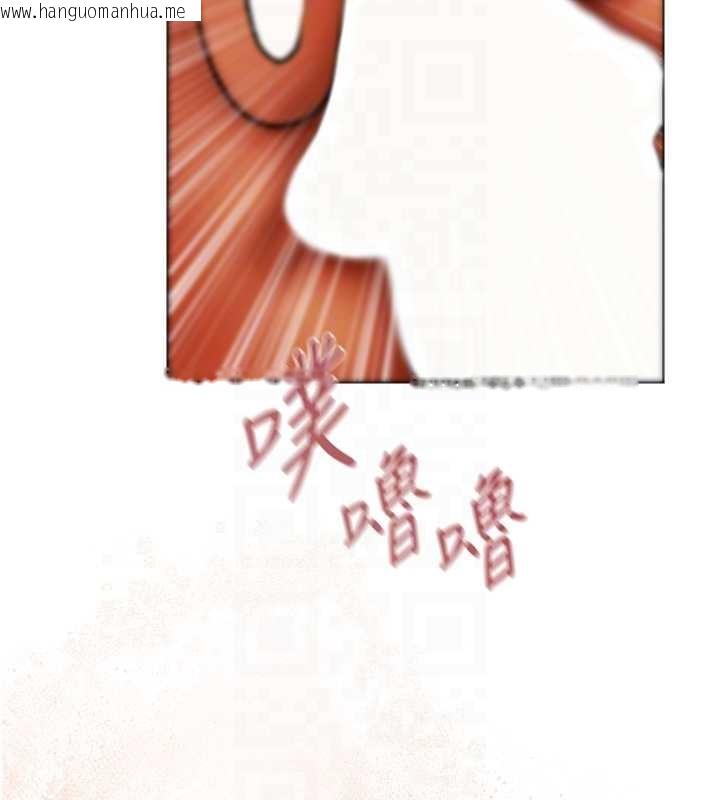 韩国漫画人妻猎人韩漫_人妻猎人-第110话-成功逃出女淫窟在线免费阅读-韩国漫画-第66张图片