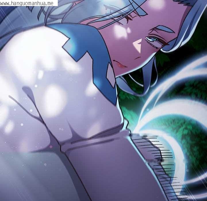 韩国漫画男人稀缺的异世界韩漫_男人稀缺的异世界-第17话在线免费阅读-韩国漫画-第149张图片