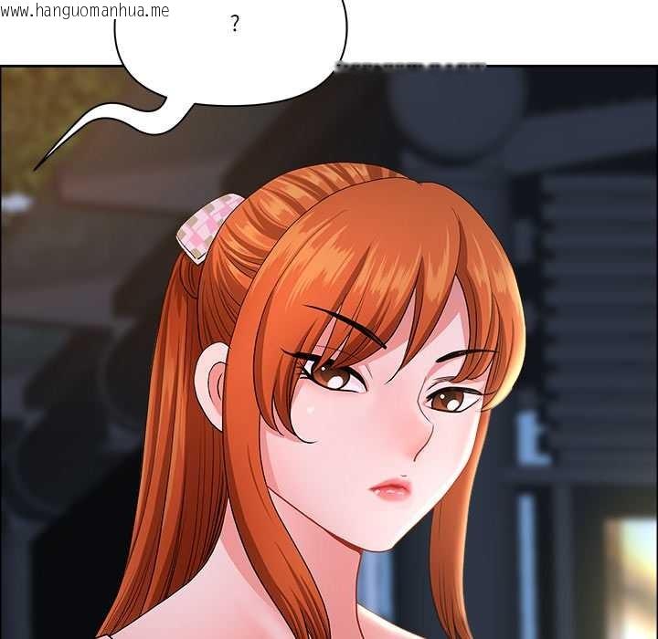 韩国漫画最强男人韩漫_最强男人-第56话在线免费阅读-韩国漫画-第173张图片