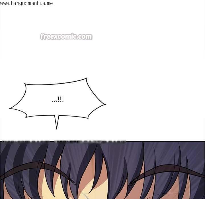 韩国漫画最强男人韩漫_最强男人-第56话在线免费阅读-韩国漫画-第112张图片