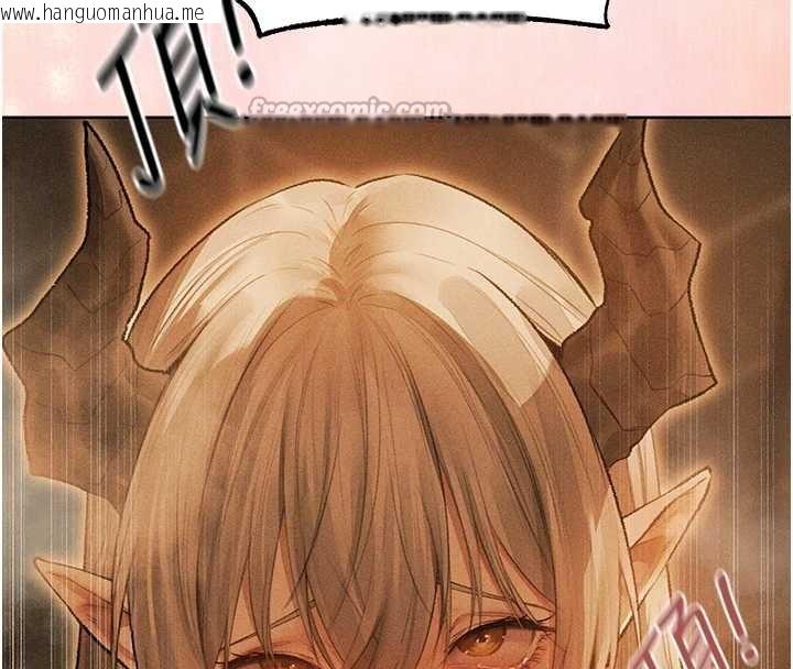 韩国漫画人妻猎人韩漫_人妻猎人-第110话-成功逃出女淫窟在线免费阅读-韩国漫画-第56张图片