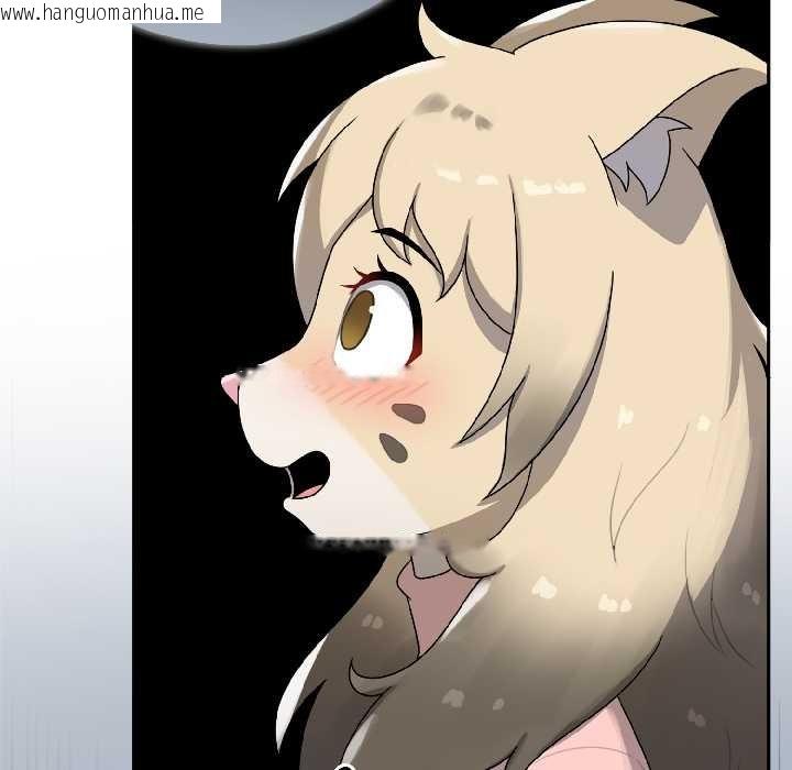 韩国漫画野兽的王国/野兽的乐章韩漫_野兽的王国/野兽的乐章-第5话在线免费阅读-韩国漫画-第160张图片