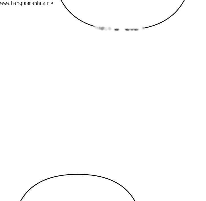 韩国漫画她们教会我的事/全员交往中韩漫_她们教会我的事/全员交往中-第14话在线免费阅读-韩国漫画-第90张图片