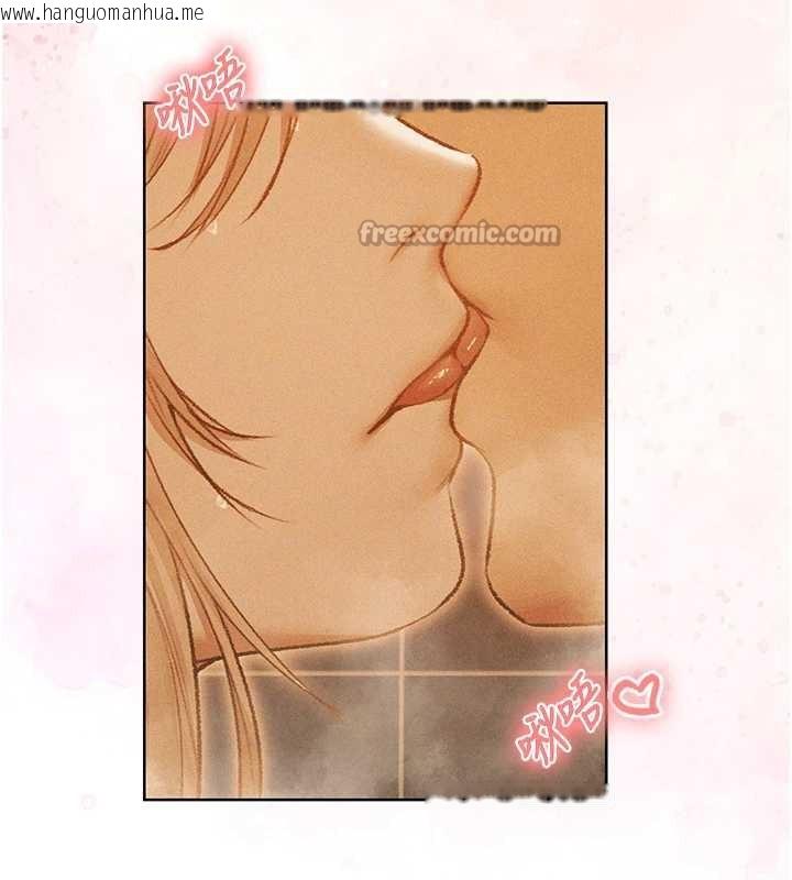 韩国漫画人妻猎人韩漫_人妻猎人-第110话-成功逃出女淫窟在线免费阅读-韩国漫画-第42张图片