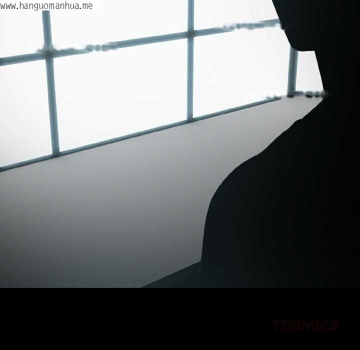 韩国漫画夫妇游戏韩漫_夫妇游戏-第59话在线免费阅读-韩国漫画-第27张图片