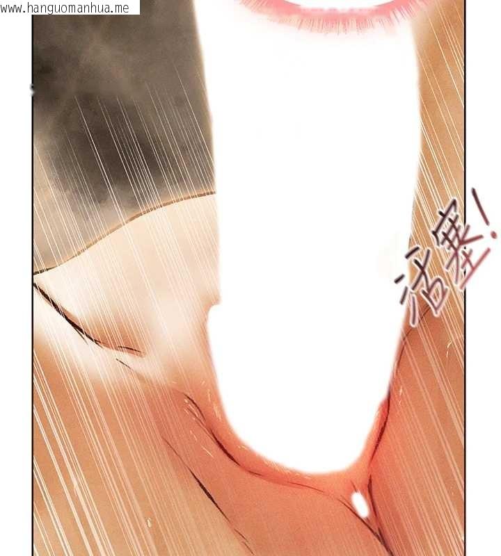 韩国漫画人妻猎人韩漫_人妻猎人-第110话-成功逃出女淫窟在线免费阅读-韩国漫画-第63张图片