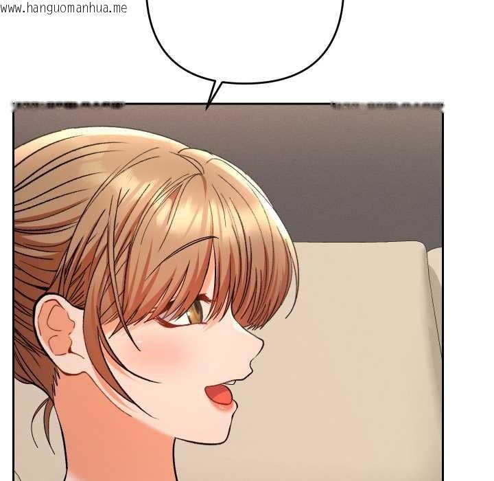 韩国漫画她们教会我的事/全员交往中韩漫_她们教会我的事/全员交往中-第14话在线免费阅读-韩国漫画-第62张图片