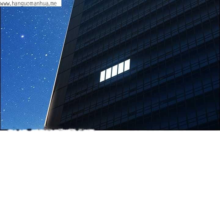 韩国漫画最强男人韩漫_最强男人-第56话在线免费阅读-韩国漫画-第162张图片