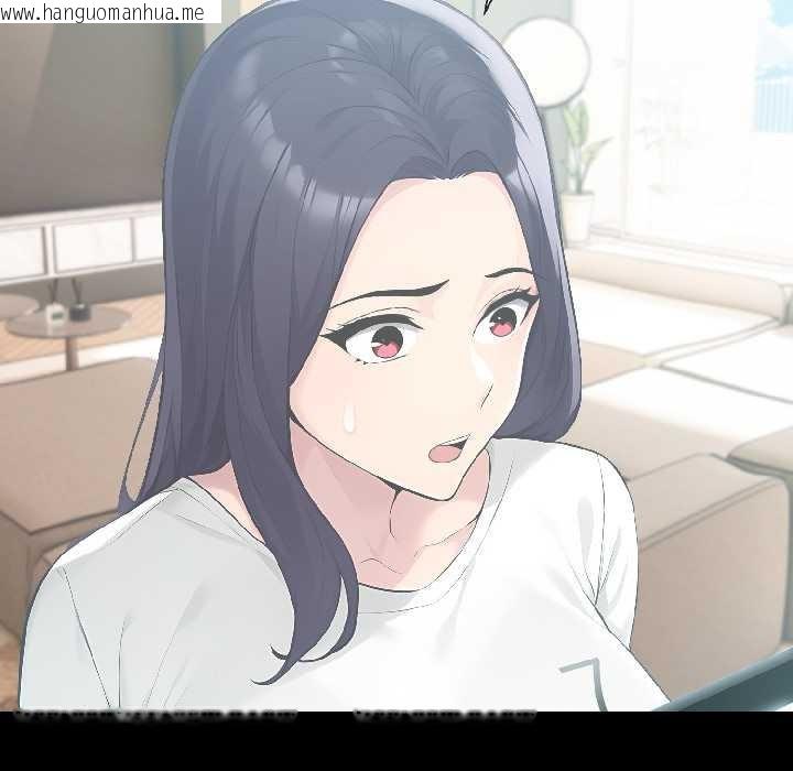 韩国漫画夫妇游戏韩漫_夫妇游戏-第59话在线免费阅读-韩国漫画-第80张图片