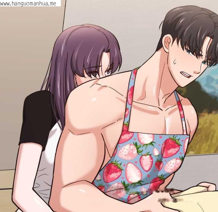 韩国漫画我的傻瓜男友韩漫_我的傻瓜男友-第43话在线免费阅读-韩国漫画-第77张图片