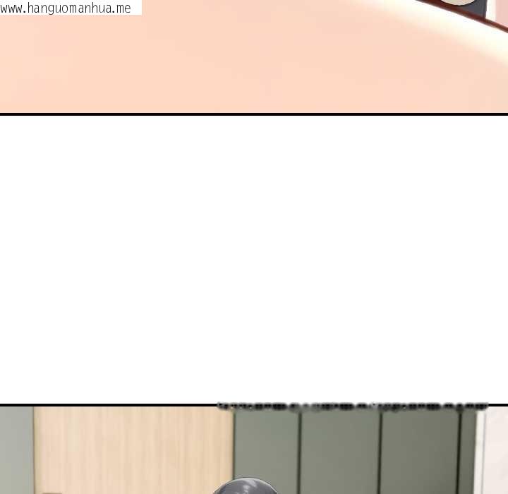 韩国漫画夫妇游戏韩漫_夫妇游戏-第59话在线免费阅读-韩国漫画-第97张图片