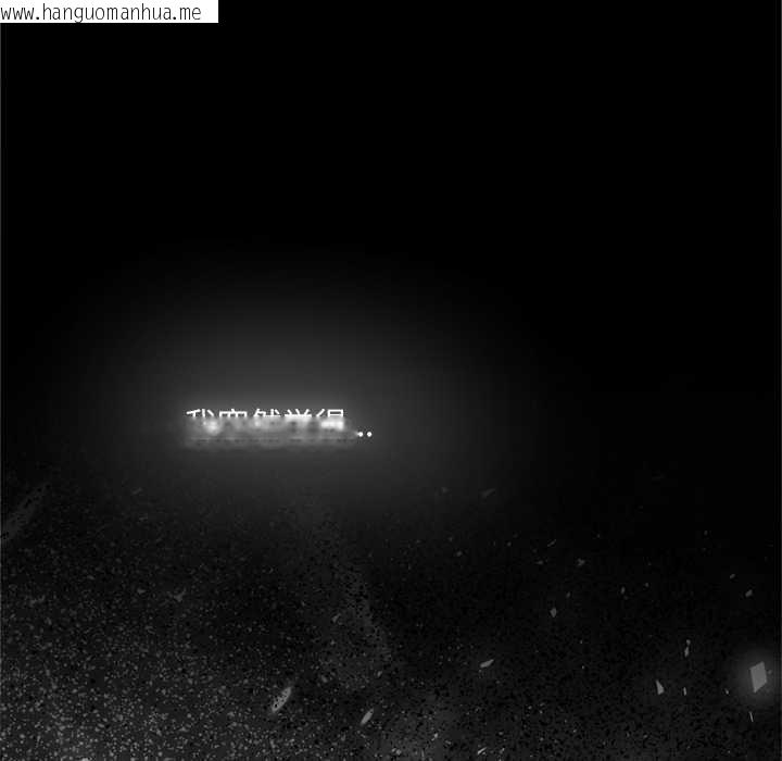 韩国漫画契约的代价/要命的契约韩漫_契约的代价/要命的契约-第9话在线免费阅读-韩国漫画-第72张图片