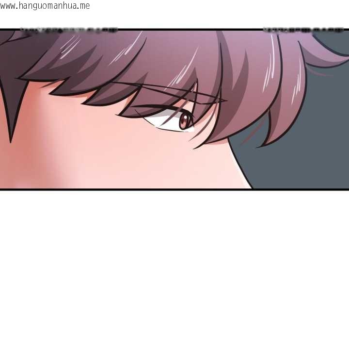 韩国漫画我的傻瓜男友韩漫_我的傻瓜男友-第43话在线免费阅读-韩国漫画-第31张图片