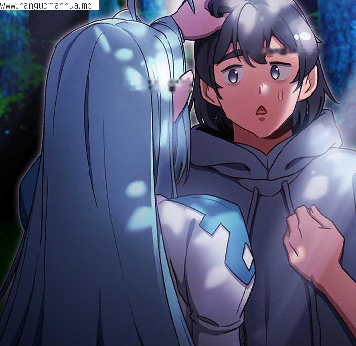 韩国漫画男人稀缺的异世界韩漫_男人稀缺的异世界-第17话在线免费阅读-韩国漫画-第77张图片