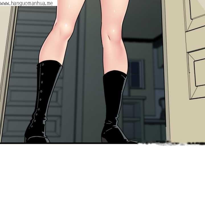 韩国漫画发小碰不得/强制催眠韩漫_发小碰不得/强制催眠-第100话在线免费阅读-韩国漫画-第155张图片