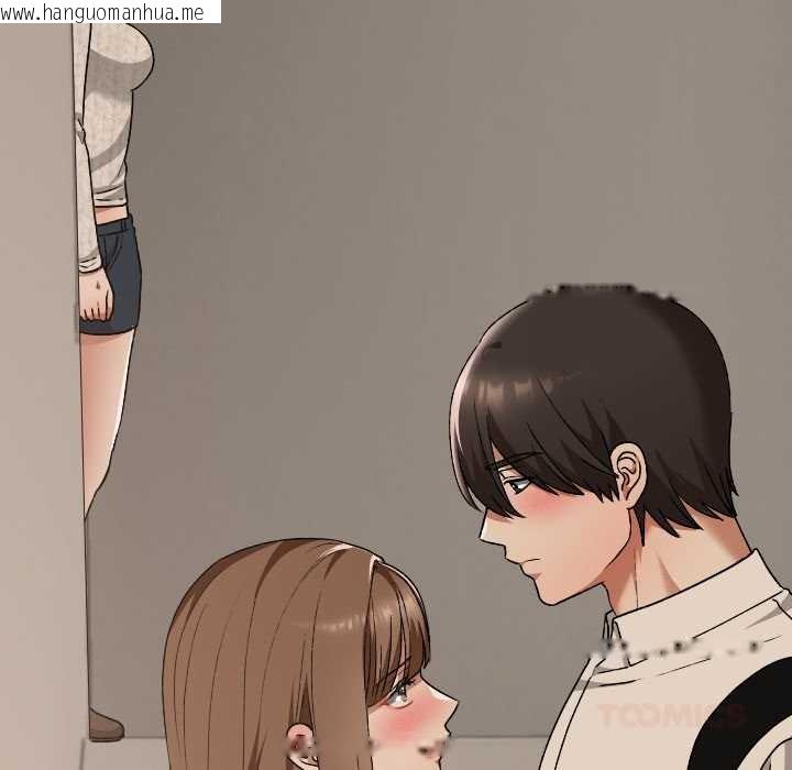 韩国漫画校花的双面生活韩漫_校花的双面生活-第21话在线免费阅读-韩国漫画-第30张图片