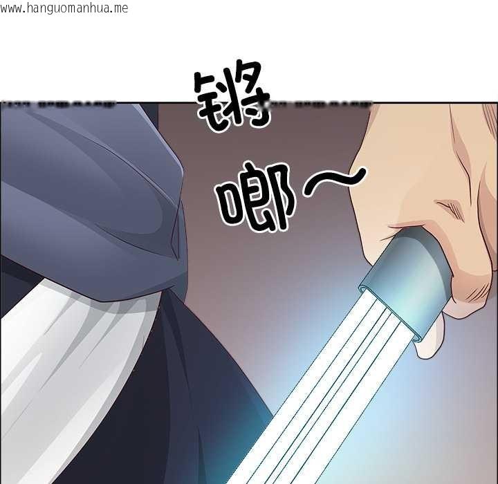 韩国漫画最强男人韩漫_最强男人-第56话在线免费阅读-韩国漫画-第44张图片