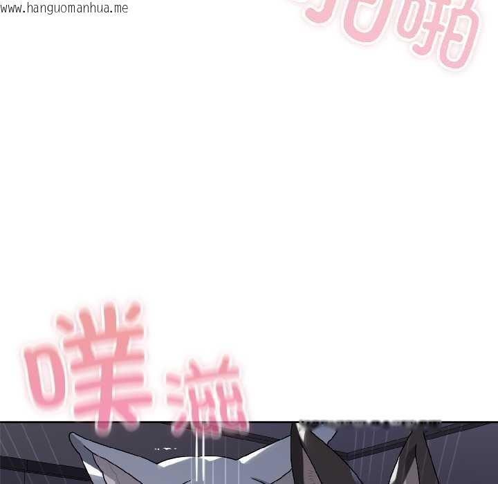 韩国漫画野兽的王国/野兽的乐章韩漫_野兽的王国/野兽的乐章-第5话在线免费阅读-韩国漫画-第66张图片