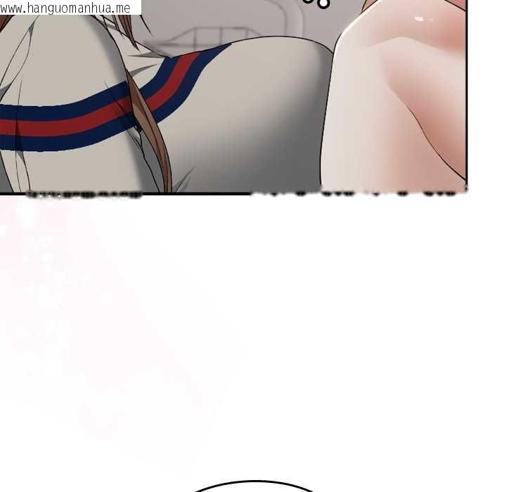 韩国漫画校花的双面生活韩漫_校花的双面生活-第21话在线免费阅读-韩国漫画-第92张图片