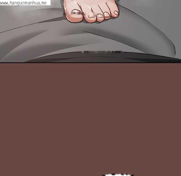 韩国漫画校花的双面生活韩漫_校花的双面生活-第21话在线免费阅读-韩国漫画-第110张图片