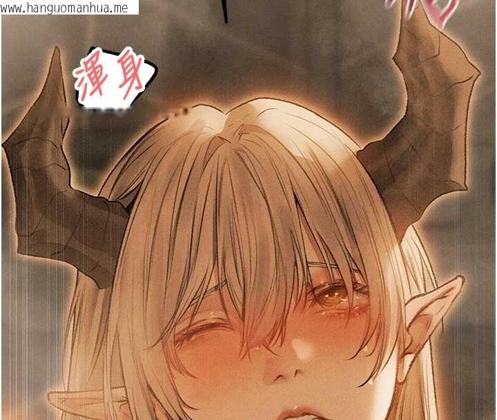 韩国漫画人妻猎人韩漫_人妻猎人-第110话-成功逃出女淫窟在线免费阅读-韩国漫画-第24张图片