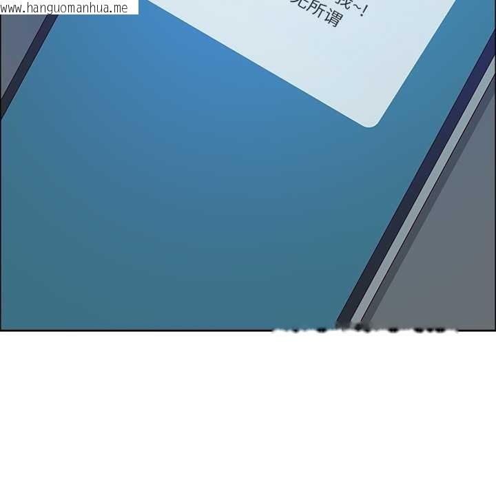 韩国漫画最强男人韩漫_最强男人-第56话在线免费阅读-韩国漫画-第169张图片