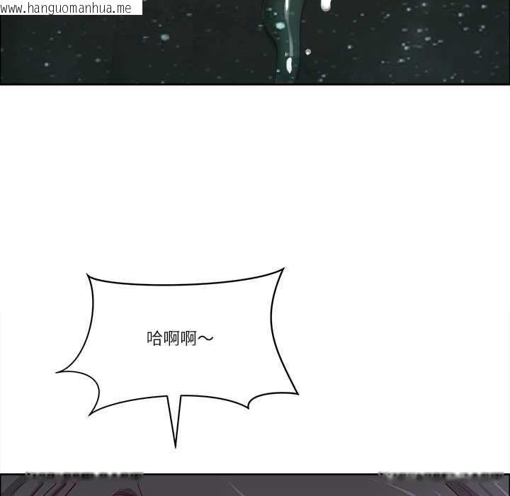 韩国漫画最强男人韩漫_最强男人-第56话在线免费阅读-韩国漫画-第119张图片