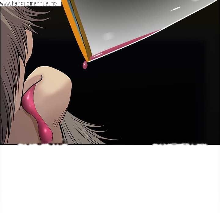 韩国漫画最强男人韩漫_最强男人-第56话在线免费阅读-韩国漫画-第116张图片