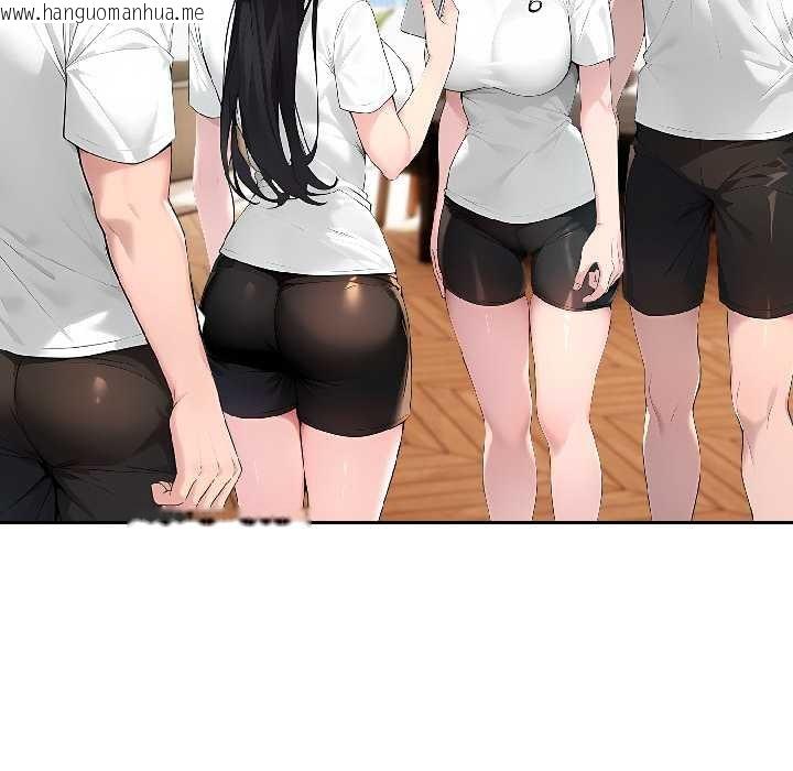 韩国漫画夫妇游戏韩漫_夫妇游戏-第59话在线免费阅读-韩国漫画-第52张图片