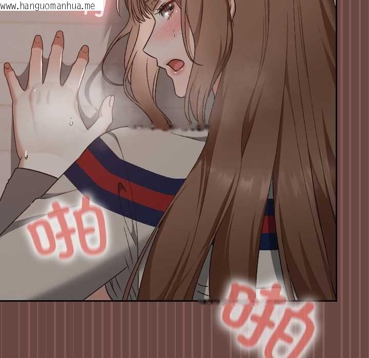 韩国漫画校花的双面生活韩漫_校花的双面生活-第21话在线免费阅读-韩国漫画-第158张图片