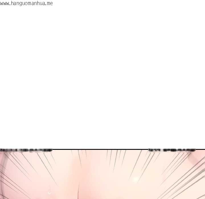 韩国漫画夫妇游戏韩漫_夫妇游戏-第59话在线免费阅读-韩国漫画-第120张图片