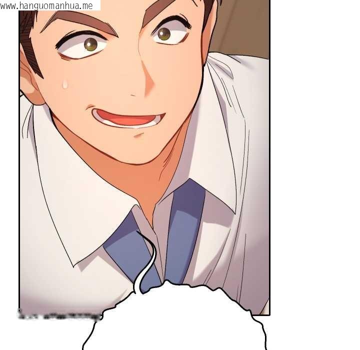 韩国漫画她们教会我的事/全员交往中韩漫_她们教会我的事/全员交往中-第14话在线免费阅读-韩国漫画-第161张图片