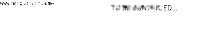 韩国漫画最强男人韩漫_最强男人-第56话在线免费阅读-韩国漫画-第176张图片