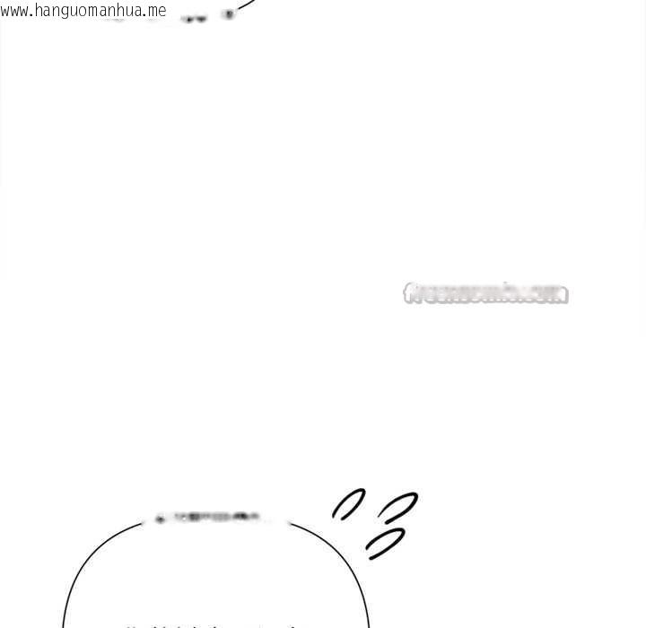 韩国漫画契约的代价/要命的契约韩漫_契约的代价/要命的契约-第9话在线免费阅读-韩国漫画-第126张图片