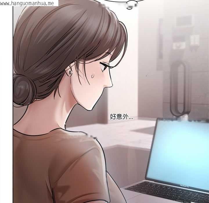 韩国漫画契约的代价/要命的契约韩漫_契约的代价/要命的契约-第9话在线免费阅读-韩国漫画-第69张图片