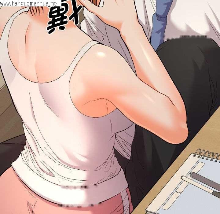 韩国漫画她们教会我的事/全员交往中韩漫_她们教会我的事/全员交往中-第14话在线免费阅读-韩国漫画-第181张图片