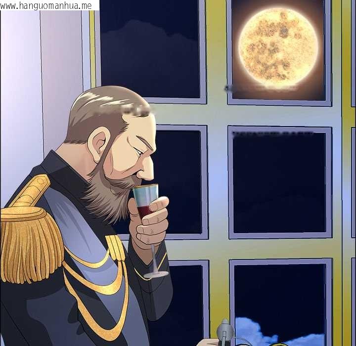 韩国漫画最强男人韩漫_最强男人-第56话在线免费阅读-韩国漫画-第95张图片