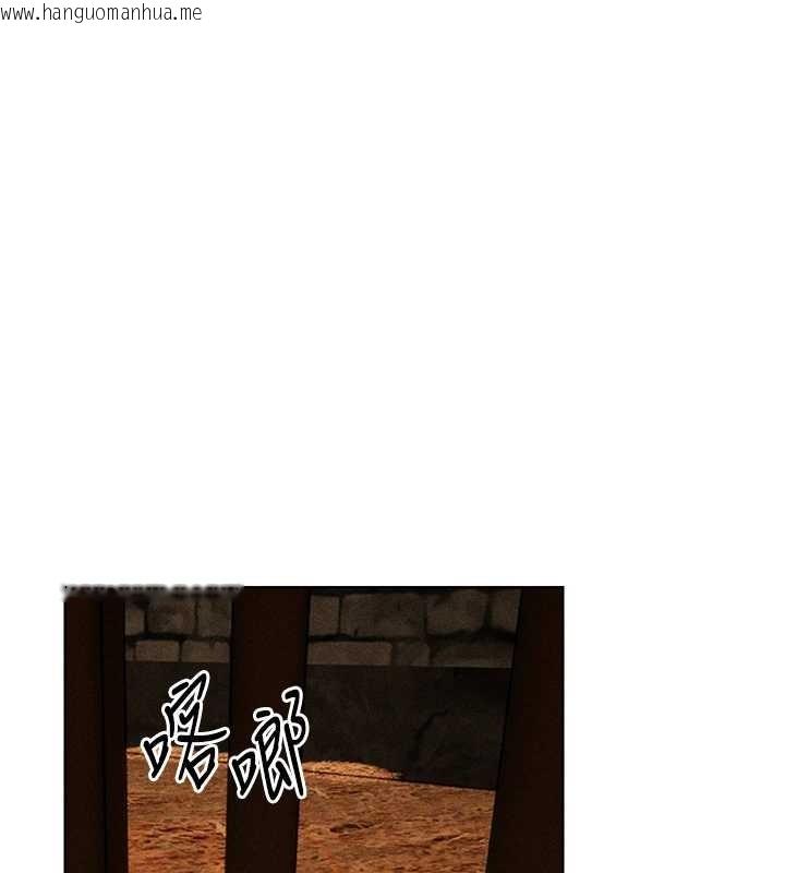 韩国漫画人妻猎人韩漫_人妻猎人-第110话-成功逃出女淫窟在线免费阅读-韩国漫画-第146张图片