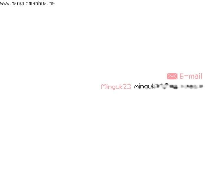 韩国漫画这都什么事儿啊？韩漫_这都什么事儿啊？-第26话在线免费阅读-韩国漫画-第60张图片