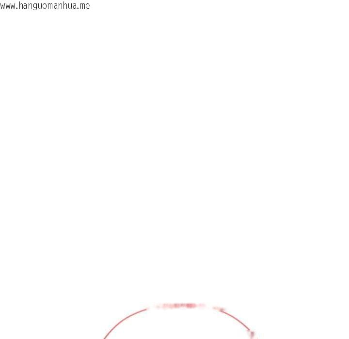 韩国漫画校花的双面生活韩漫_校花的双面生活-第21话在线免费阅读-韩国漫画-第55张图片